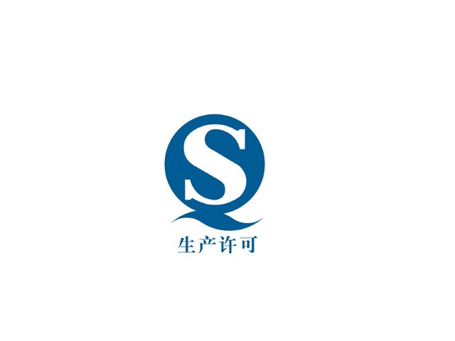 QS查詢